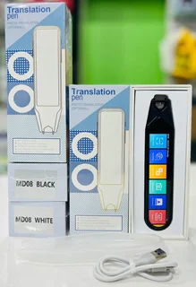 نسخه اصل - قلم ترجمه هوشمند مدل MD08 چند کاره و چند زبانه/آخرین نسخه